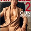 awesome magazine gun nakarin 01