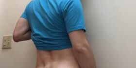 i love his ass