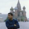 mohammed ali in the ussr 1978