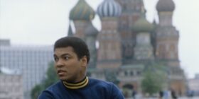 mohammed ali in the ussr 1978