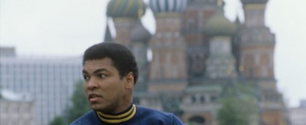 mohammed ali in the ussr 1978