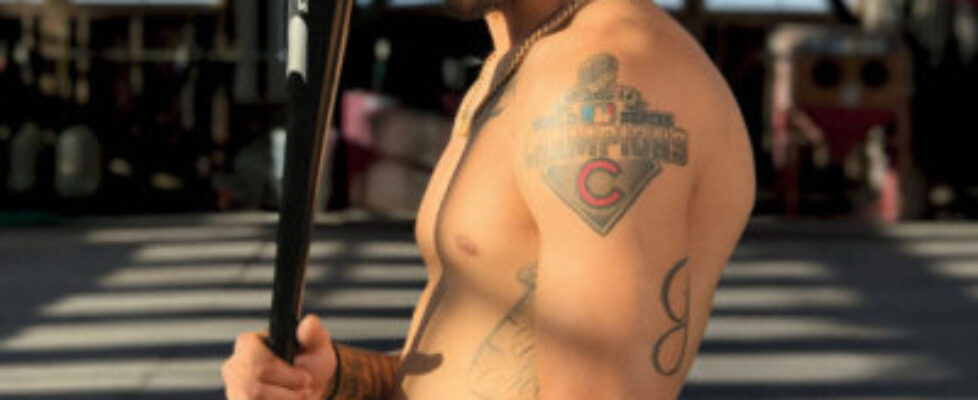 javier baez espn body issue 2017