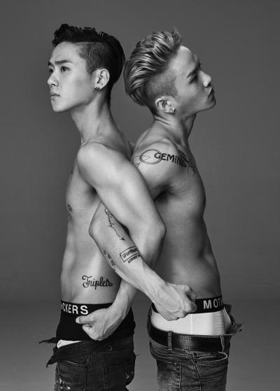 15 ss madhatter underwear