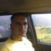 andrej
