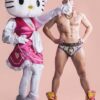 hes naked rapper candy ken gets naked for