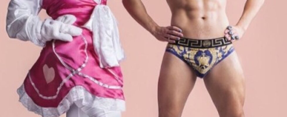 hes naked rapper candy ken gets naked for