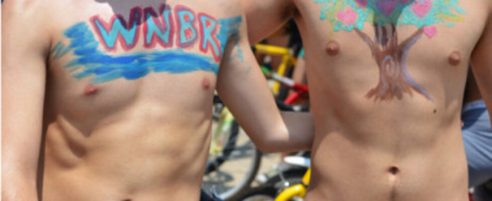 wnbr mexico
