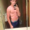david 18 usa part 2 ksu frat guy over 92000