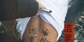 腊八节特制喜欢浩爹的转发吧头发上面白白的是雪花