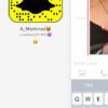 ojo con éste chamaco te añade al snapchat para