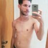 alto flaco y desnalgado vergon asegurado dicen