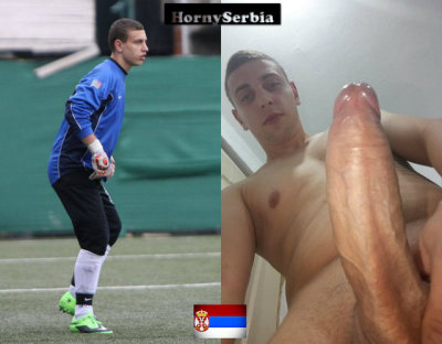 батица serbian