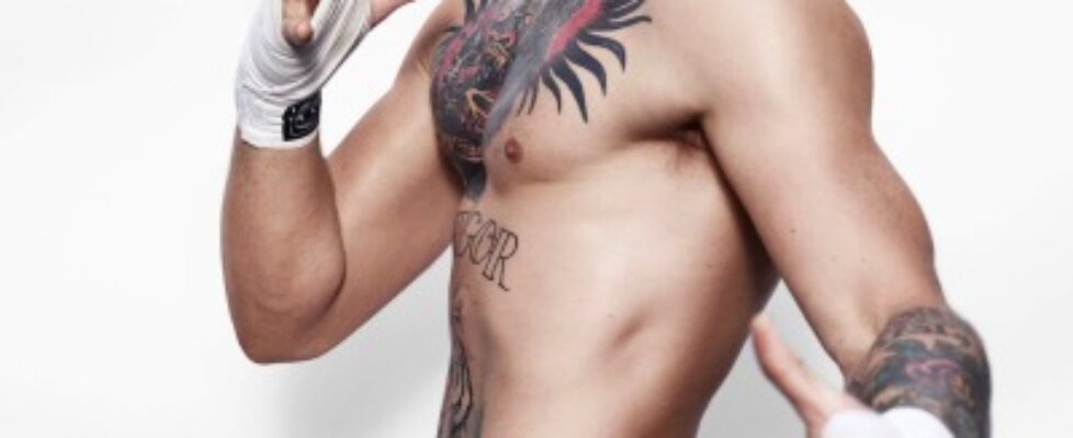 ufc fighter conor mcgregor