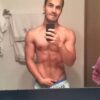 doug has a nice brazilian cock that just wont