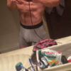 james got damn