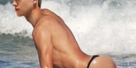 no mames asta se me paro l verga de tan rico culo