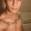 pendejo argento dotado pija hot
