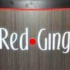 yummygingermen rockyboi123