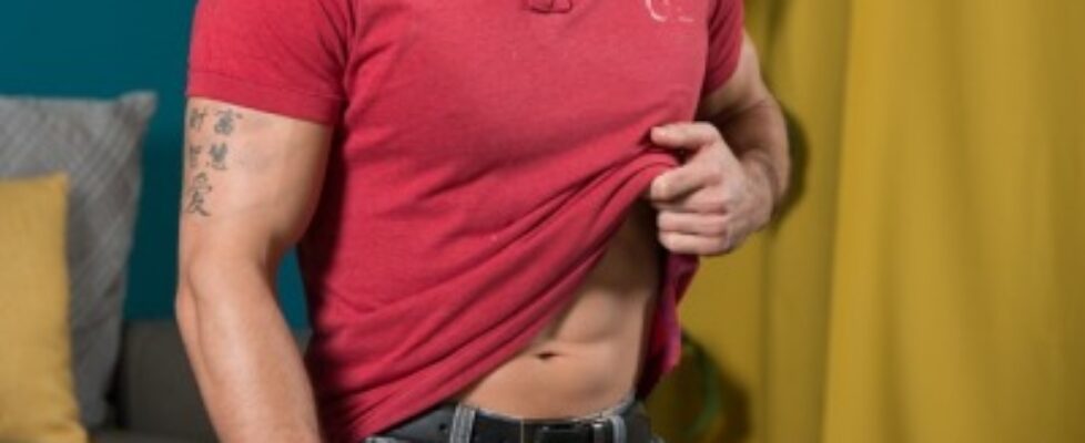 mi macho perfecto jason richards