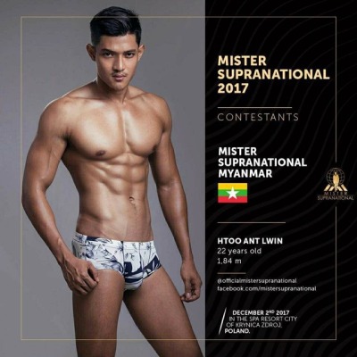 mister supranational myanmar 2017