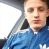 request derry lad jake sporty chav with hot