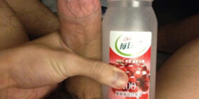 新店王子弟 愛看a片 喜異男肥大叔大屌多人輪幹內射