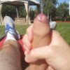 my camera lost focus in the most interesting