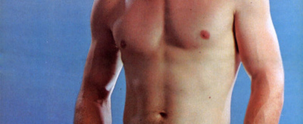 rick donovanthank you 1980s submit or say hi