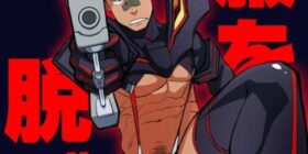 becauseicandrawbutts dicksajkfhs