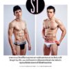 butterseah dekmaideexxx อ ดท ต ด ก สเบล 3