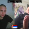 слаткиш serbian