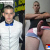 србенда serbian