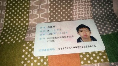 一个立志于彻底暴露自己的小杂种贱货大家想让他拍什么样的照片呢