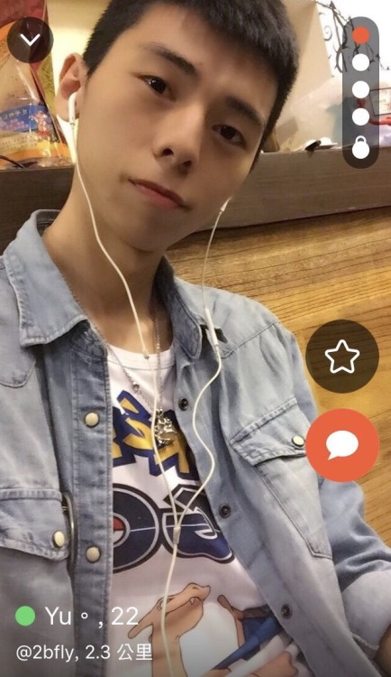 聽說是高雄紅人 也蠻愛約的阿