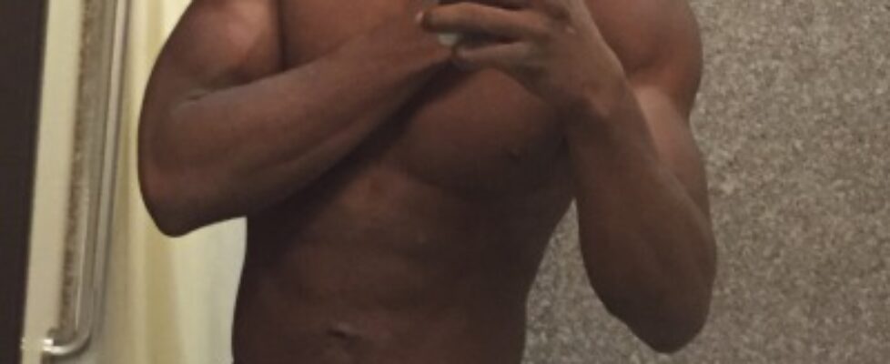 nubianfreak catchthajocks fathers day eye