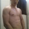 erick bañuelos rico hetero de hermosillo parte 2