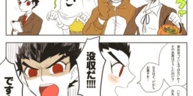 hideaousmonstrosity ハロウィンちゃ by はと from what im