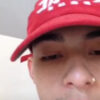issa lil nigga wit a fat ass n big dick scope