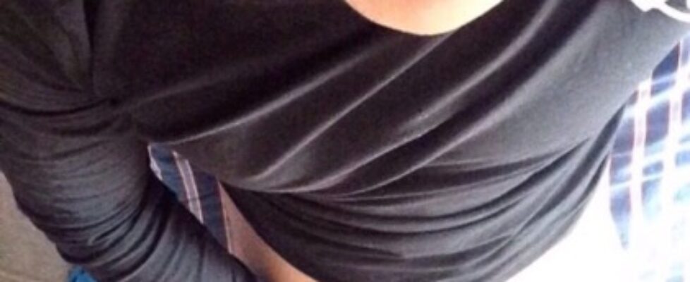 te gusto solo dale al corazón así das me gusta