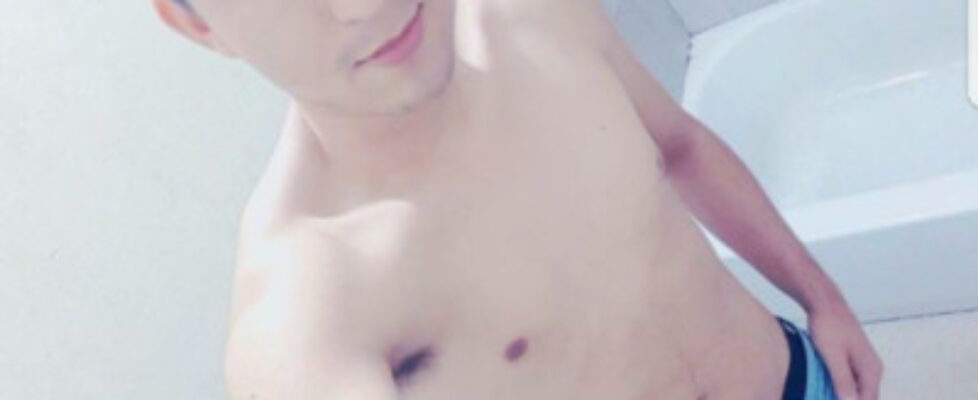 vive en el área de otay muy sumiso pero le