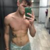 cute horny fucker