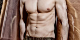 davey wavey