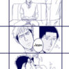 monochromefujoshi 腐らくがきまとめ translation jean