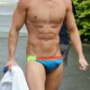 sportbulge sportvpl cogiendoymamando view on