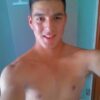 straightkikrequests james is a horny straight