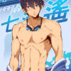 yaoi bl free speedo boys pixiv id 42159829