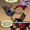 spider mandeadpool mu 1