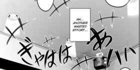 yummy yaoi page 10 19 hamu and the boy who