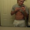 horny dude submitted by email wanna be