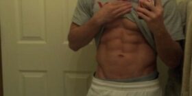 horny dude submitted by email wanna be